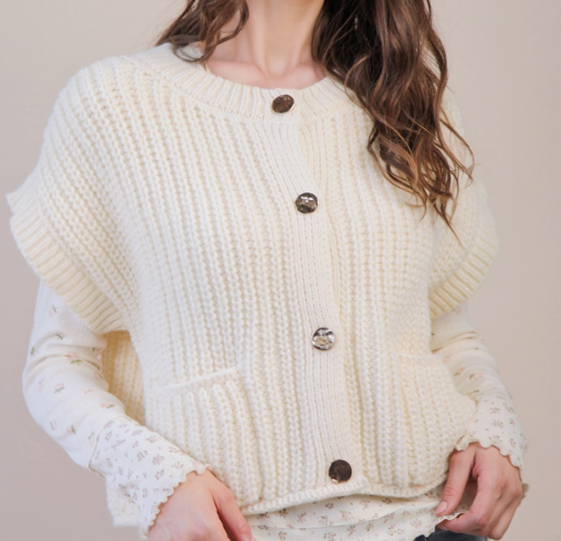 Chunky Knit Sweater Vest